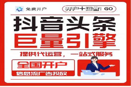 竞价推广的技巧与策略：某服装品牌的网络突围