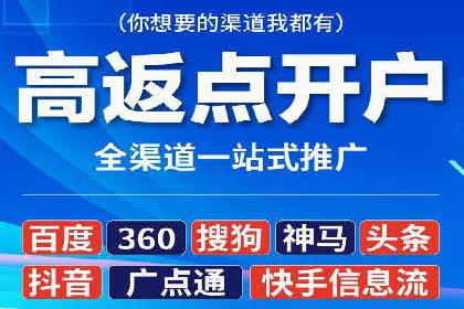 案例展示：托管竞价SEM助力企业实现业绩增长