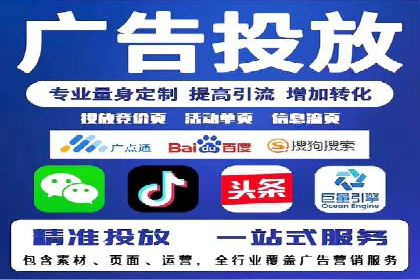 竞价开户推广效果评估：多行业成功案例对比